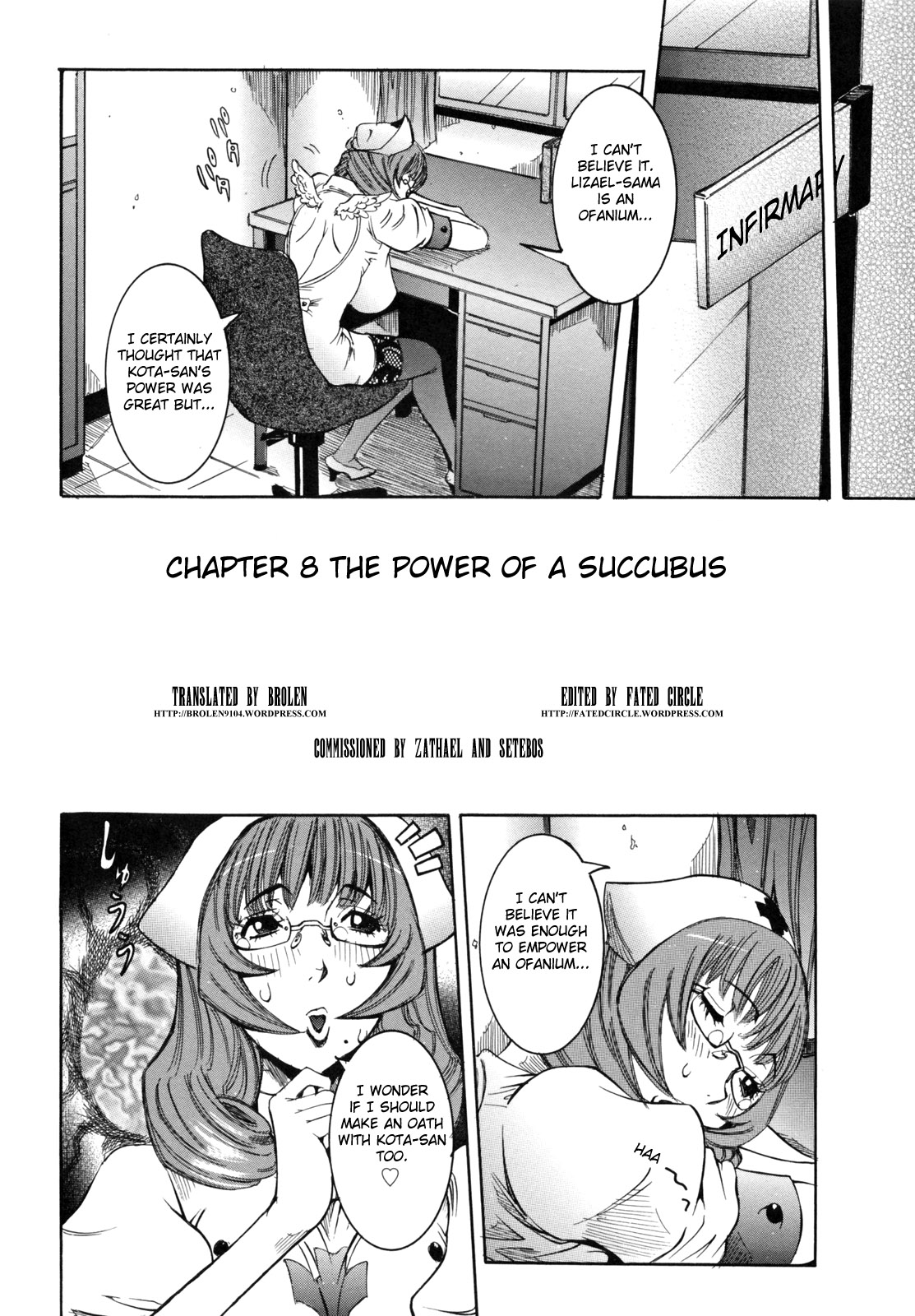 [笑花偽] 天使の課外授業 [英訳]
