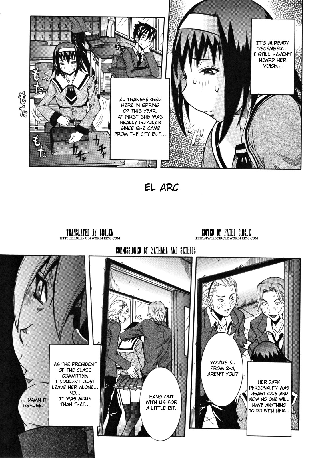 [笑花偽] 天使の課外授業 [英訳]
