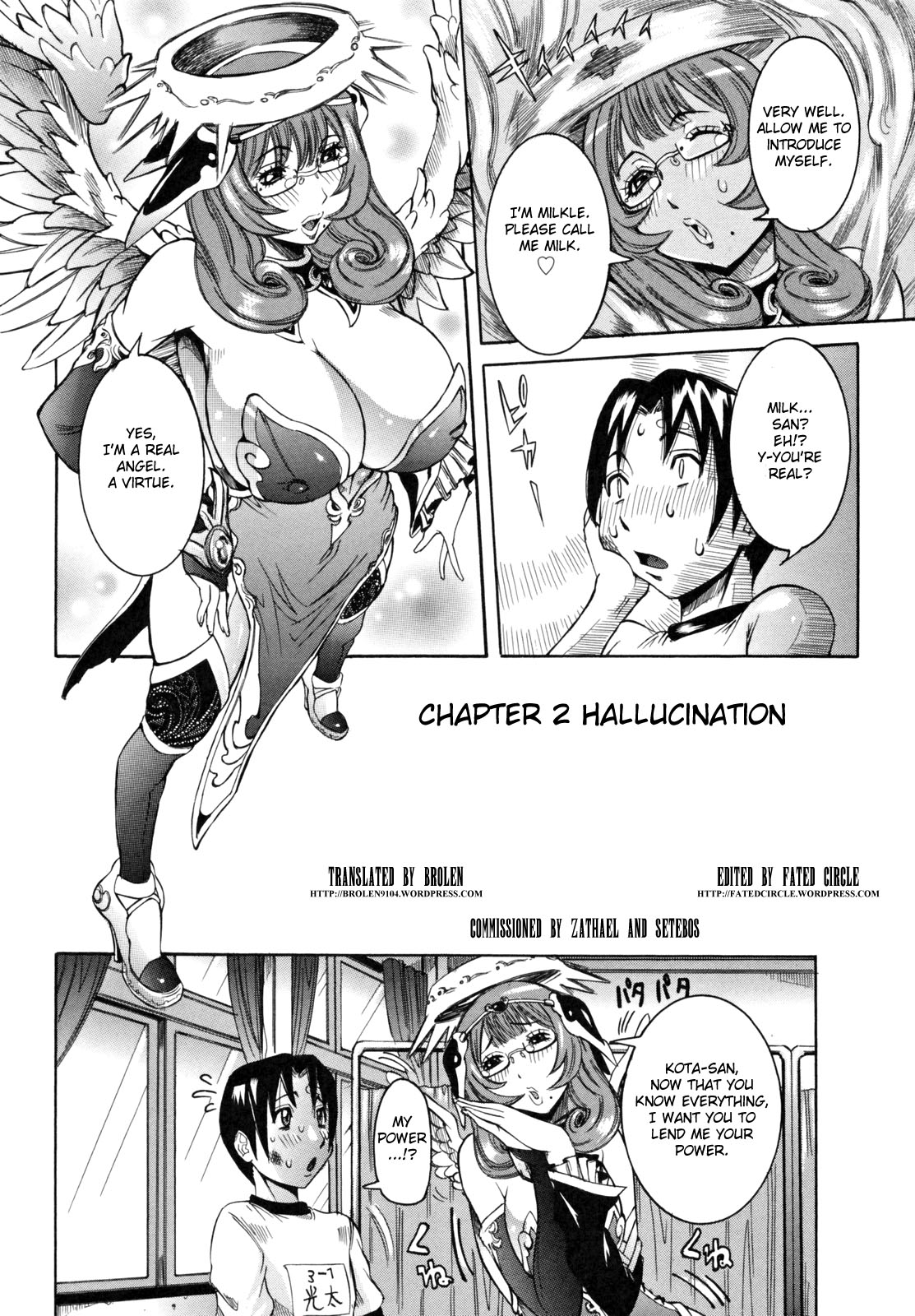 [笑花偽] 天使の課外授業 [英訳]