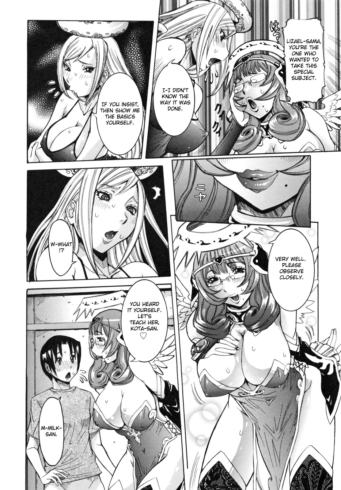 [笑花偽] 天使の課外授業 [英訳]