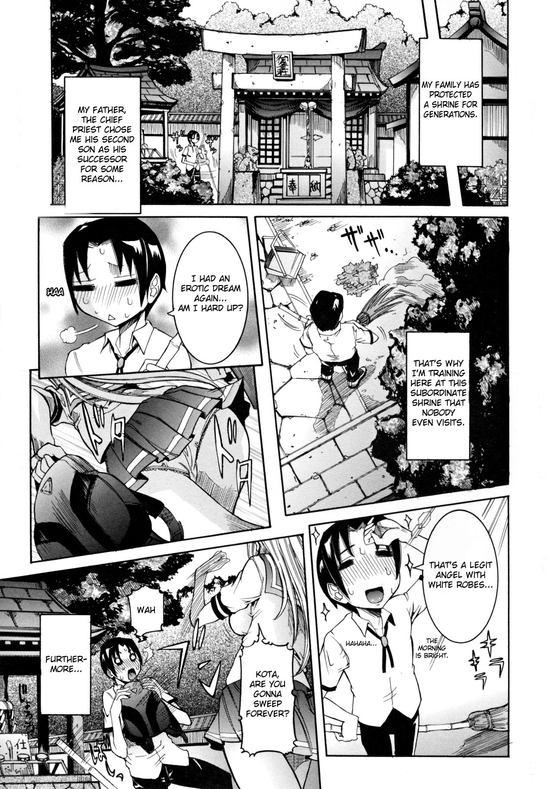 [笑花偽] 天使の課外授業 [英訳]