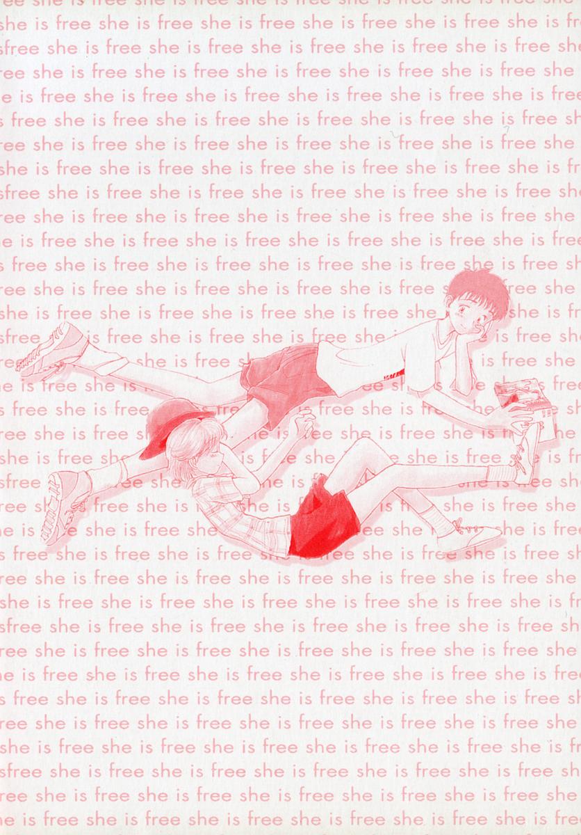 [陽気婢] 彼女の自由