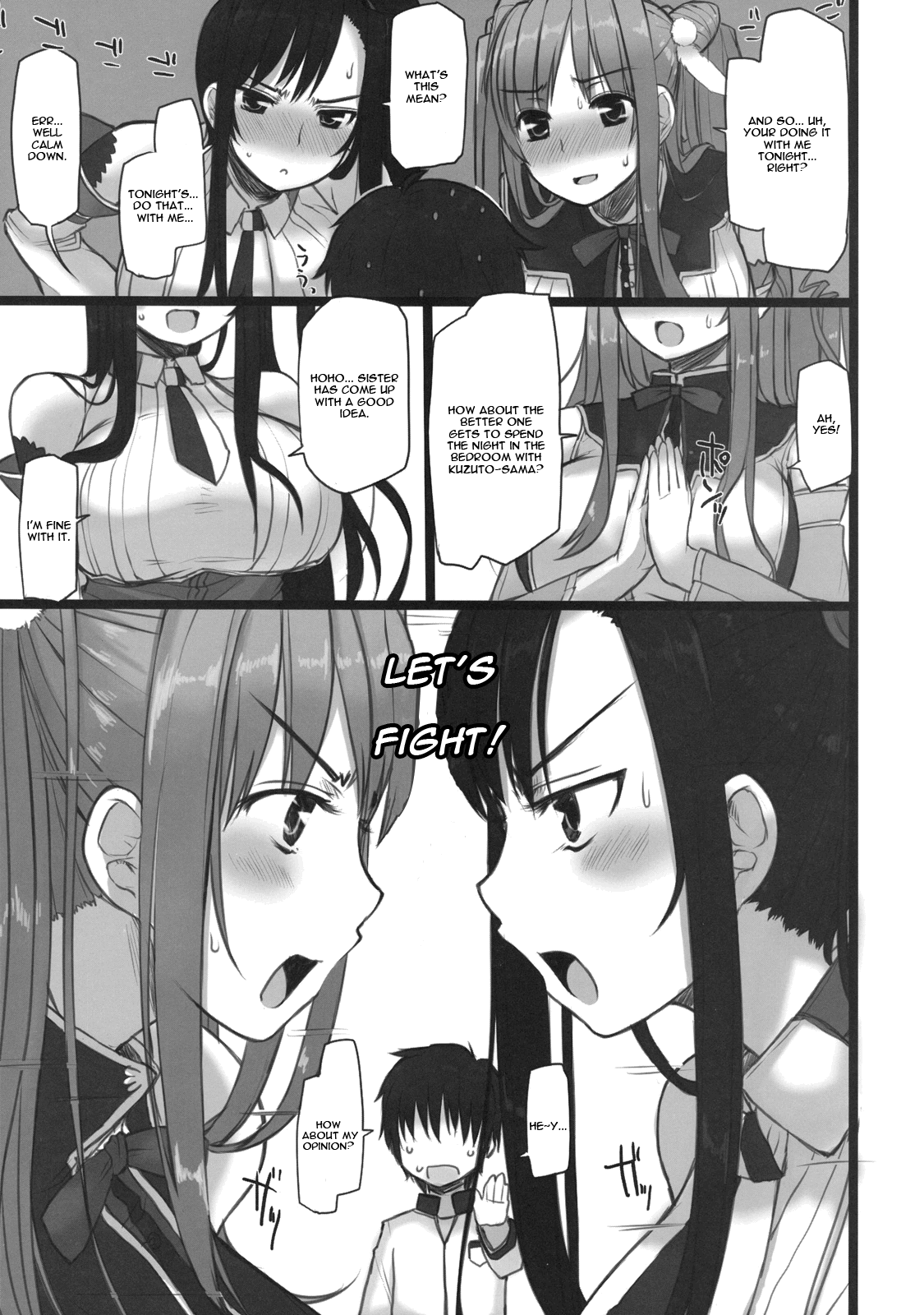 (C75) [コトシキ (むこうじまてんろ)] 乳姫無双 (恋姫†無双) [英訳]