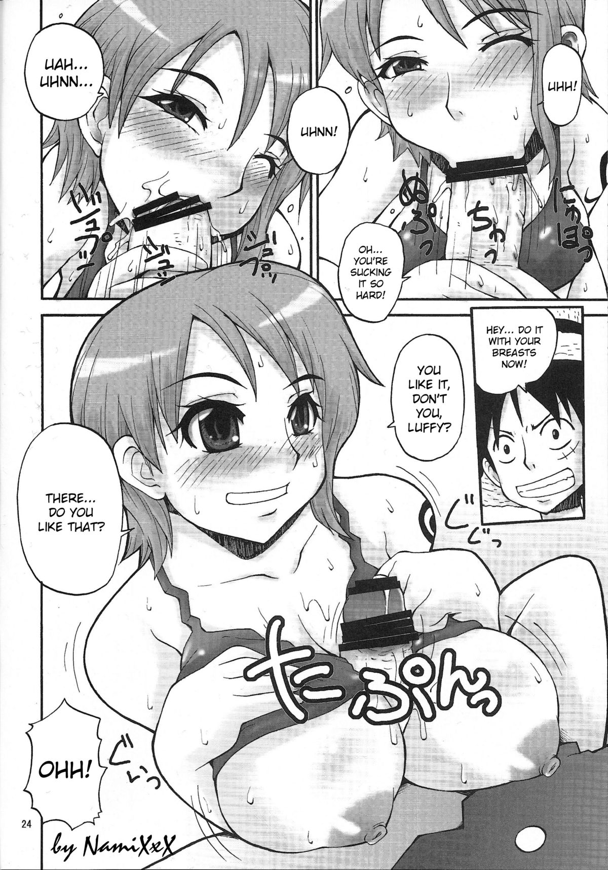 (C77) [漫画な。 (ドルタ, にしも)] NyanNyan 蛇姫2 (ワンピース) [英訳]