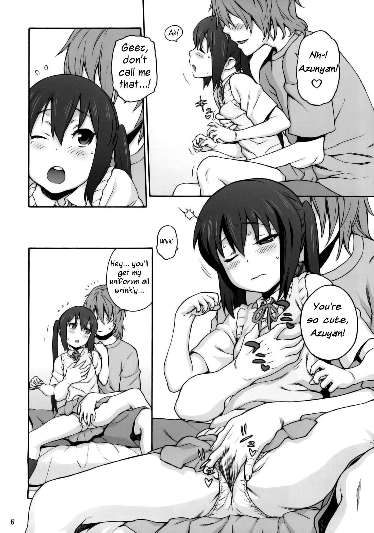(C78) [DECOッパチ (ヒヂリレイ)] ラブラブあずにゃん (けいおん！) [英訳]