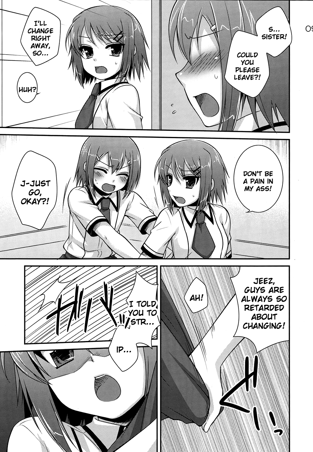 (サンクリ46) [ETC×ETC (はづき)] ♂♀ツインズ (バカとテストと召喚獣) [英訳]