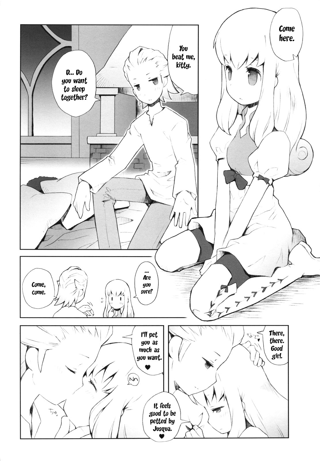 (COMIC1☆4) [ばくはつBRS. (B.たろう)] Cat Princess (FF外伝 光の4戦士) [英訳]