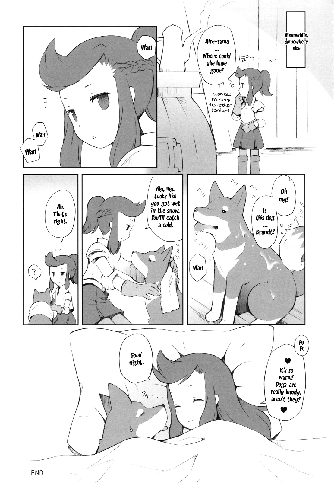 (COMIC1☆4) [ばくはつBRS. (B.たろう)] Cat Princess (FF外伝 光の4戦士) [英訳]