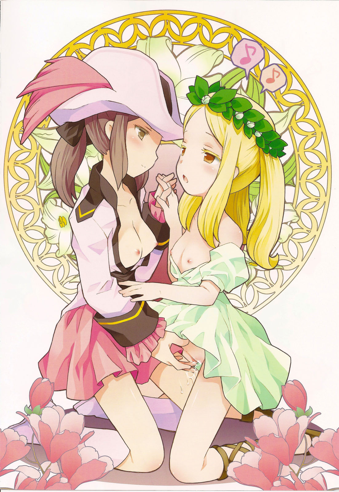 (COMIC1☆4) [ばくはつBRS. (B.たろう)] Cat Princess (FF外伝 光の4戦士) [英訳]