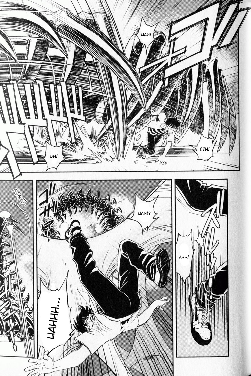 【玉城久雄】トランスヴィーナスVol。 1（コンプリート）[英語] [くさにぎ]
