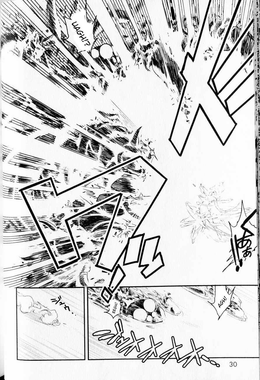 【玉城久雄】トランスヴィーナスVol。 1（コンプリート）[英語] [くさにぎ]