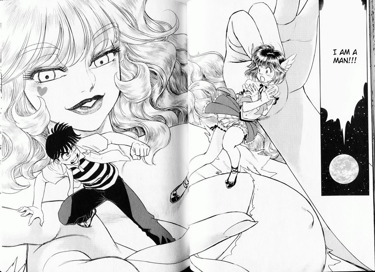 【玉城久雄】トランスヴィーナスVol。 1（コンプリート）[英語] [くさにぎ]