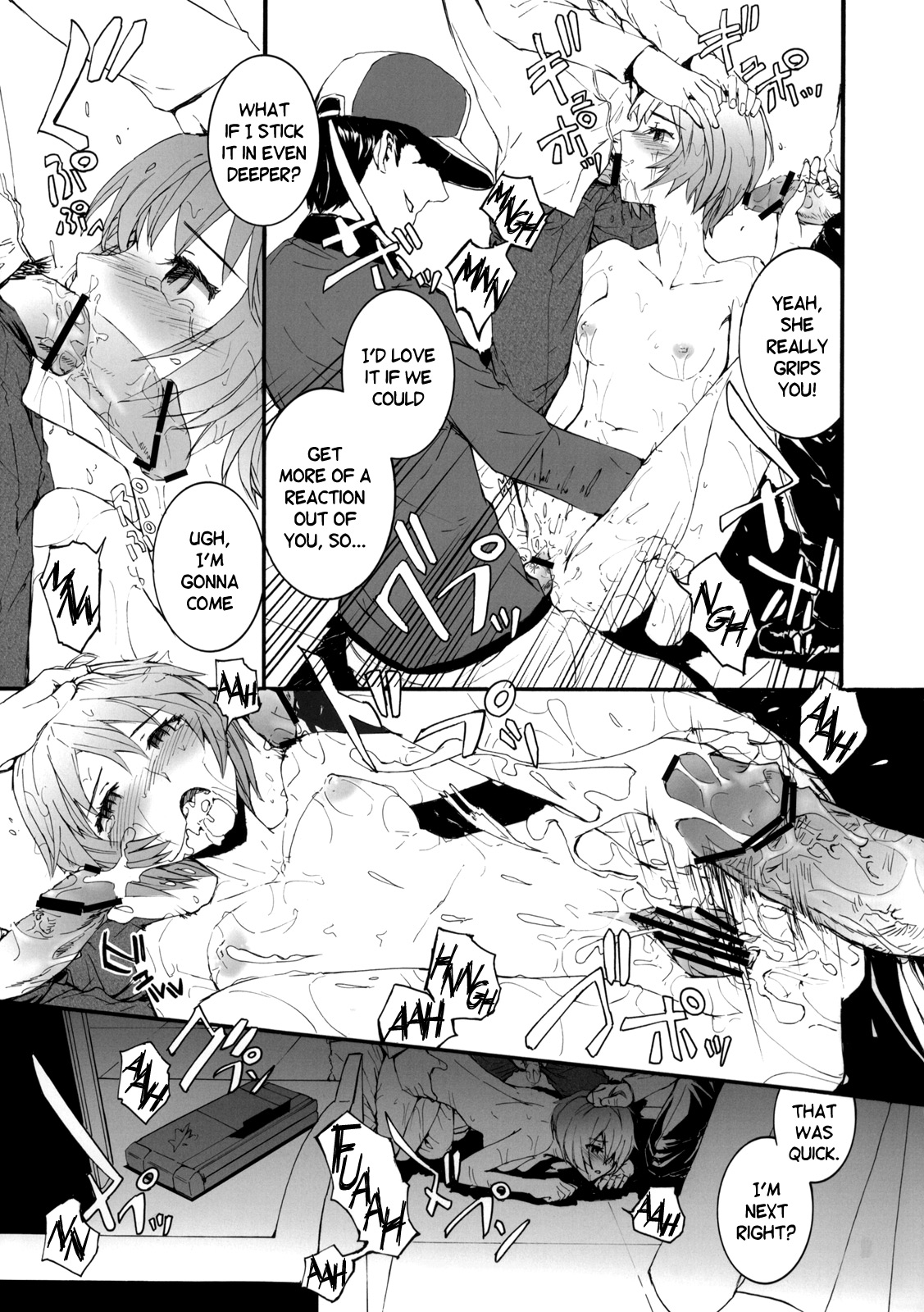 (COMIC1☆4) [furuike (スミヤ)] A CORNER OF ABSOLUTE ZERO (新世紀エヴァンゲリオン) [英訳]