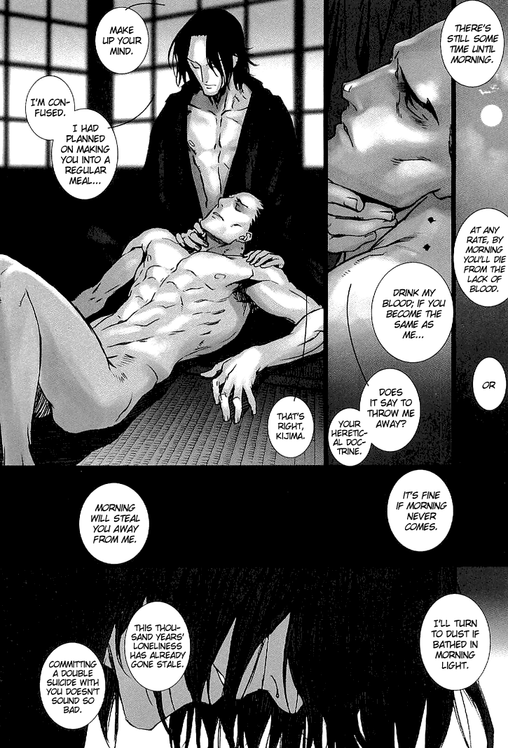 [サイキケイタ] 三千世界の鴉を殺し [英訳]