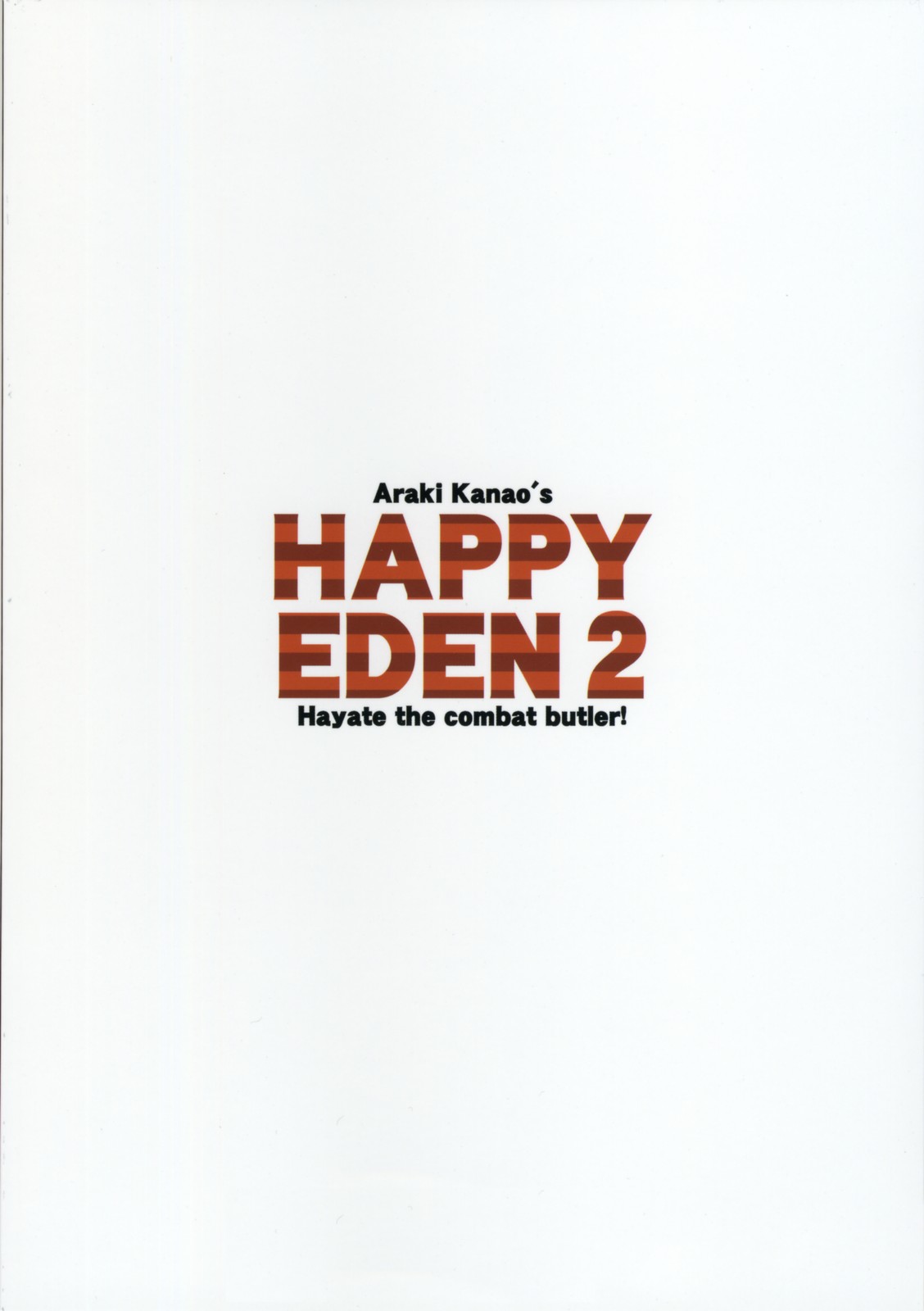 (コスカ17号店) [ciaociao (あらきかなお)] HAPPY EDEN 2 (ハヤテのごとく！) [英訳]