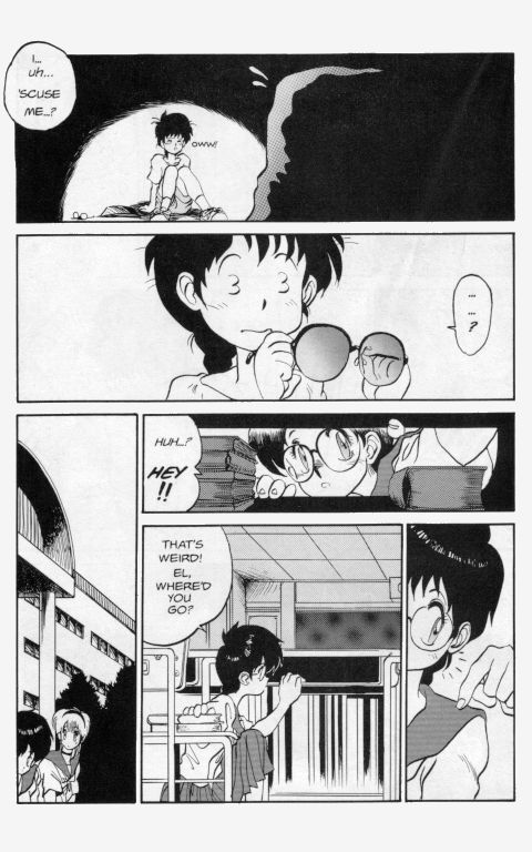 【田沼雄一郎】闇の王女2号【英語】