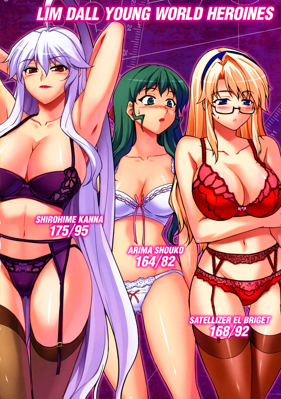 (C77) [CDPA (よろず)] CROSS MAKE 2009 (フリージング, 鬼姫VS) [英訳]