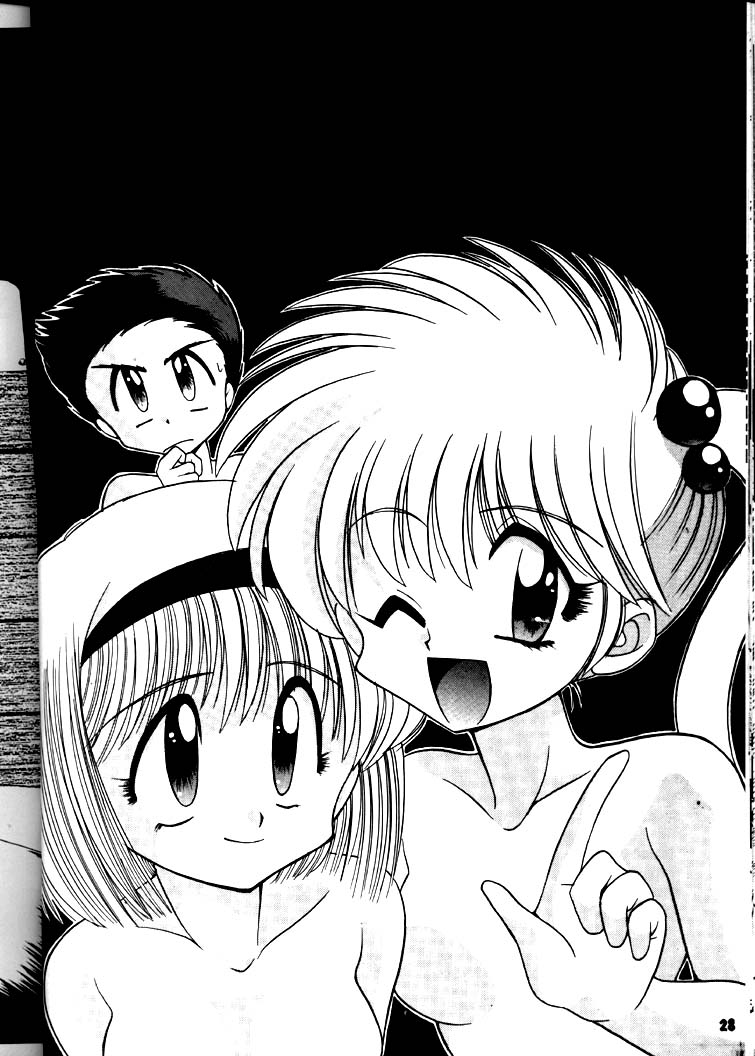 (C50) [豺狼出版 (J・さいろー)] 豺 Volume.3 (スレイヤーズ, 美少女戦士セーラームーン)