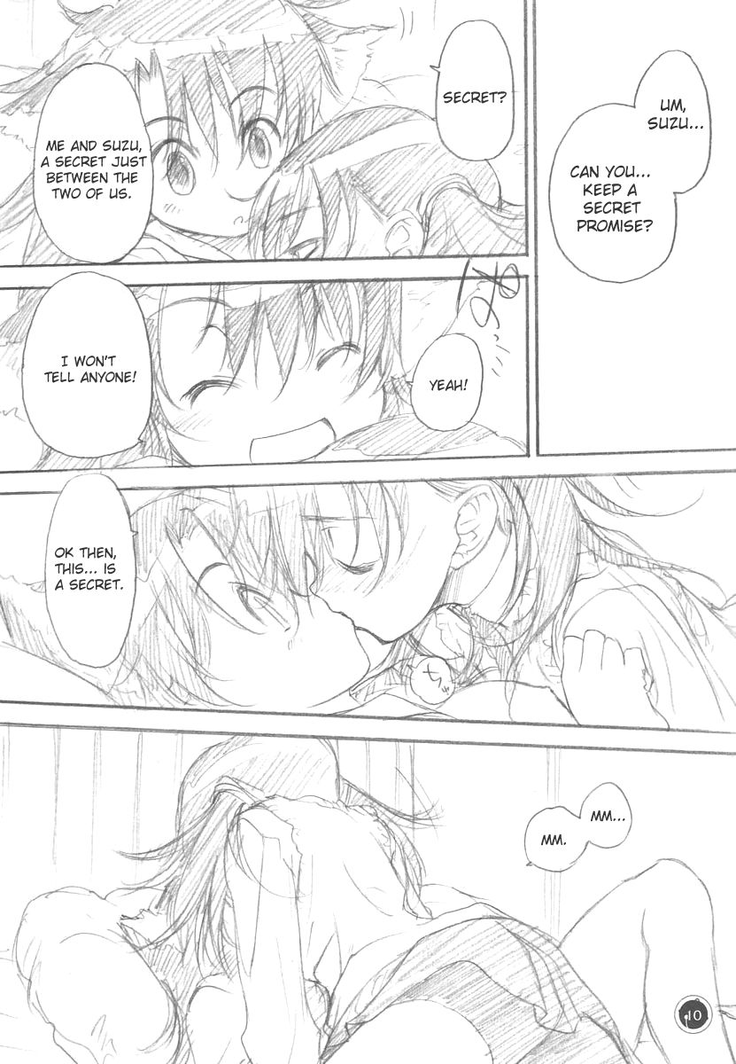 (C71) [VOLUTES (玄鉄絢)] おとづれ (スズナリ!) [英訳]