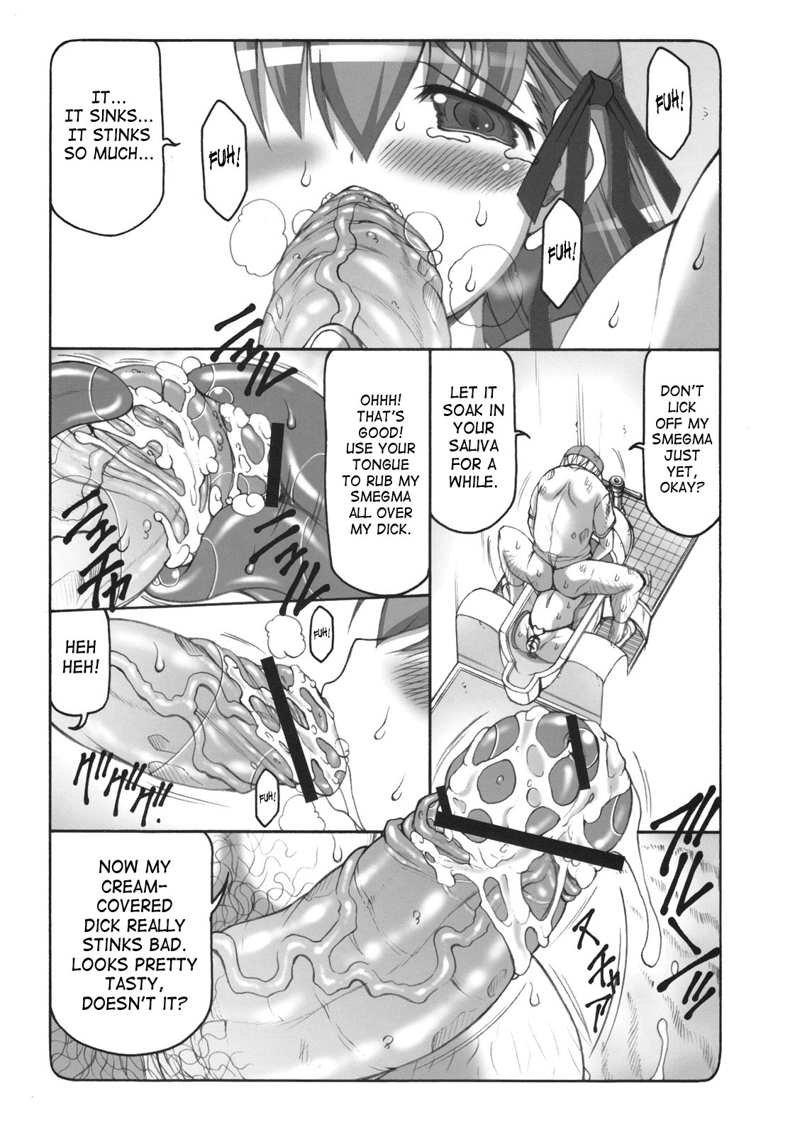 (サンクリ47) [暴れん坊天狗 (泉ゆうじろ～)] 蟲鳥 5 (Fate/stay night) [英訳]