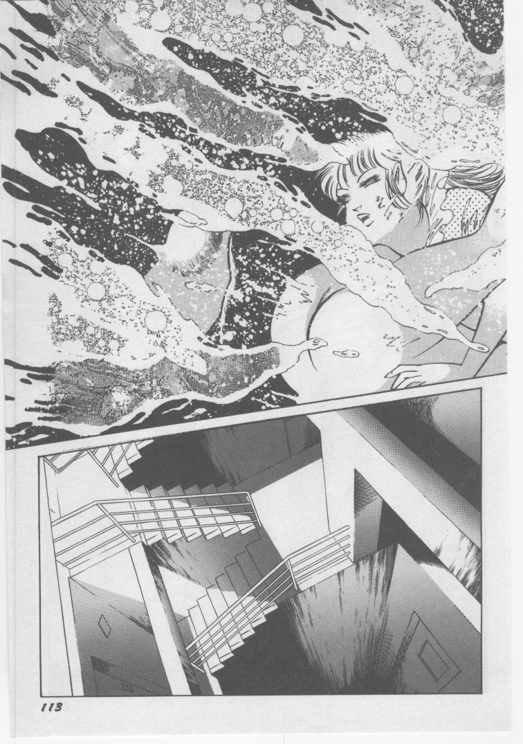 [ダーティ松本] 女教師 地下調教