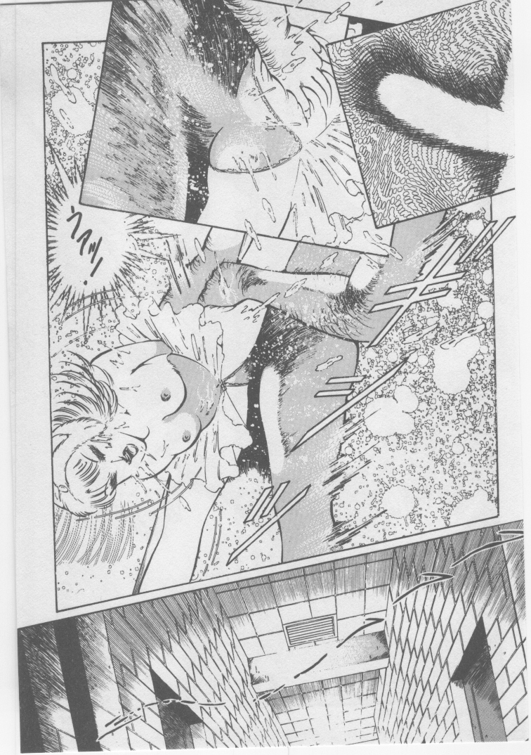 [ダーティ松本] 女教師 地下調教