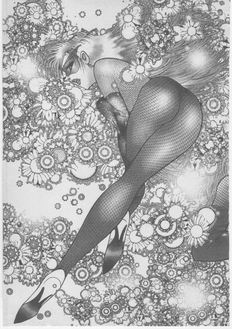 [ダーティ松本] 女教師 地下調教
