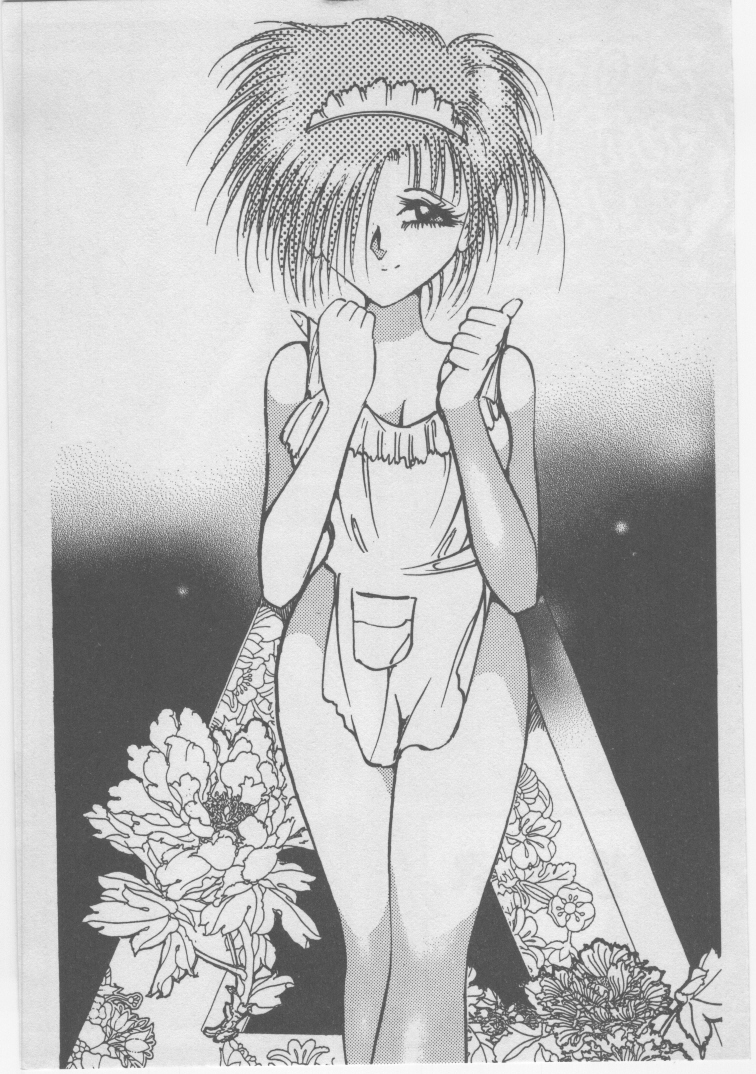 [ダーティ松本] 女教師 地下調教