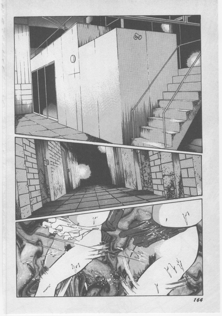 [ダーティ松本] 女教師 地下調教