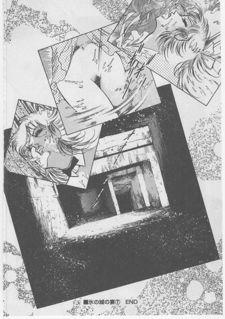 [ダーティ松本] 女教師 地下調教