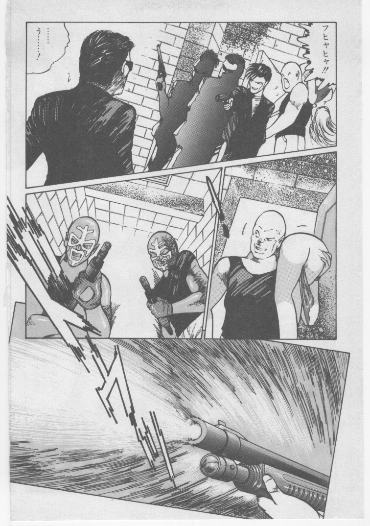 [ダーティ松本] 女教師 地下調教