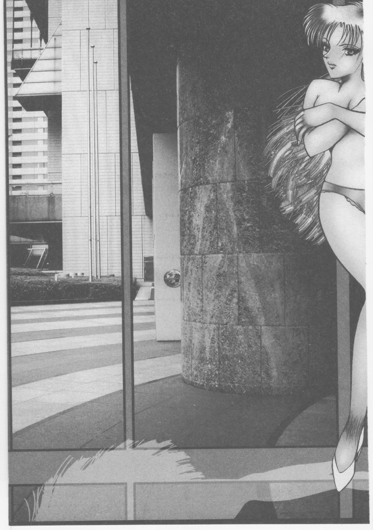 [ダーティ松本] 女教師 地下調教