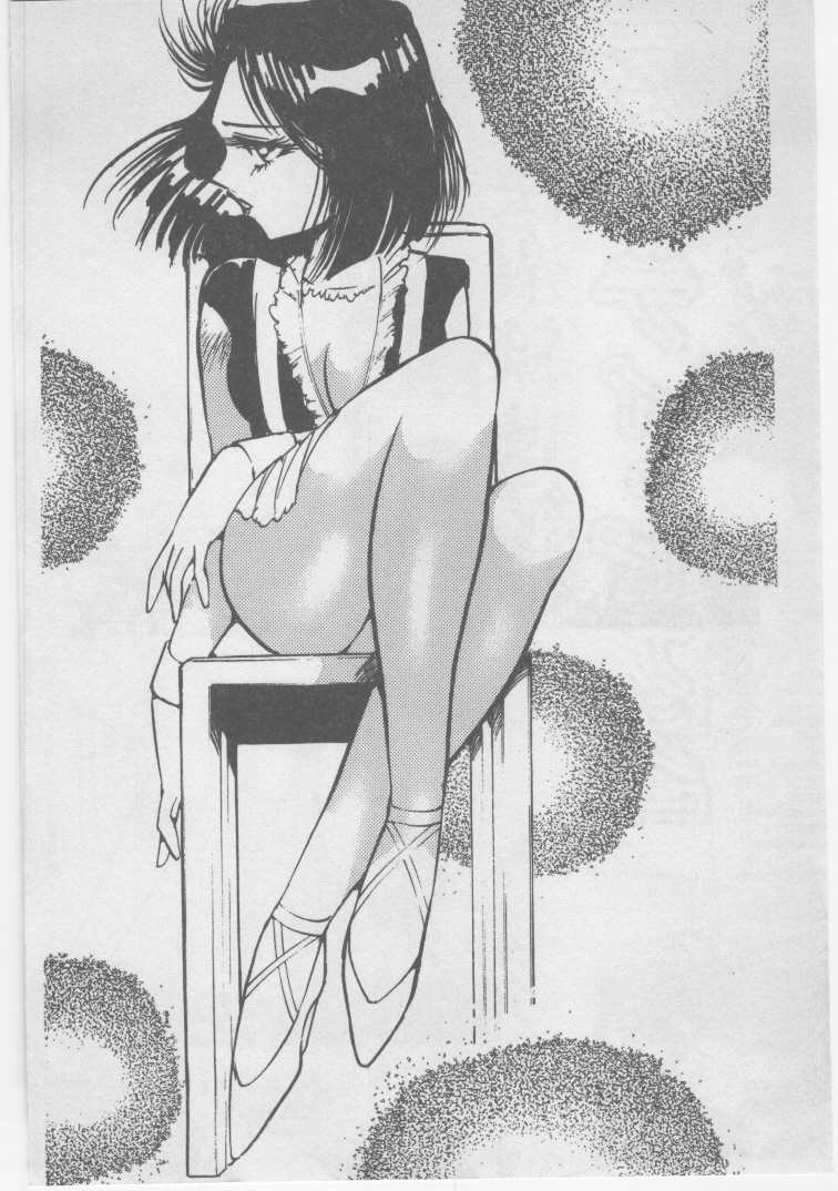 [ダーティ松本] 女教師 地下調教