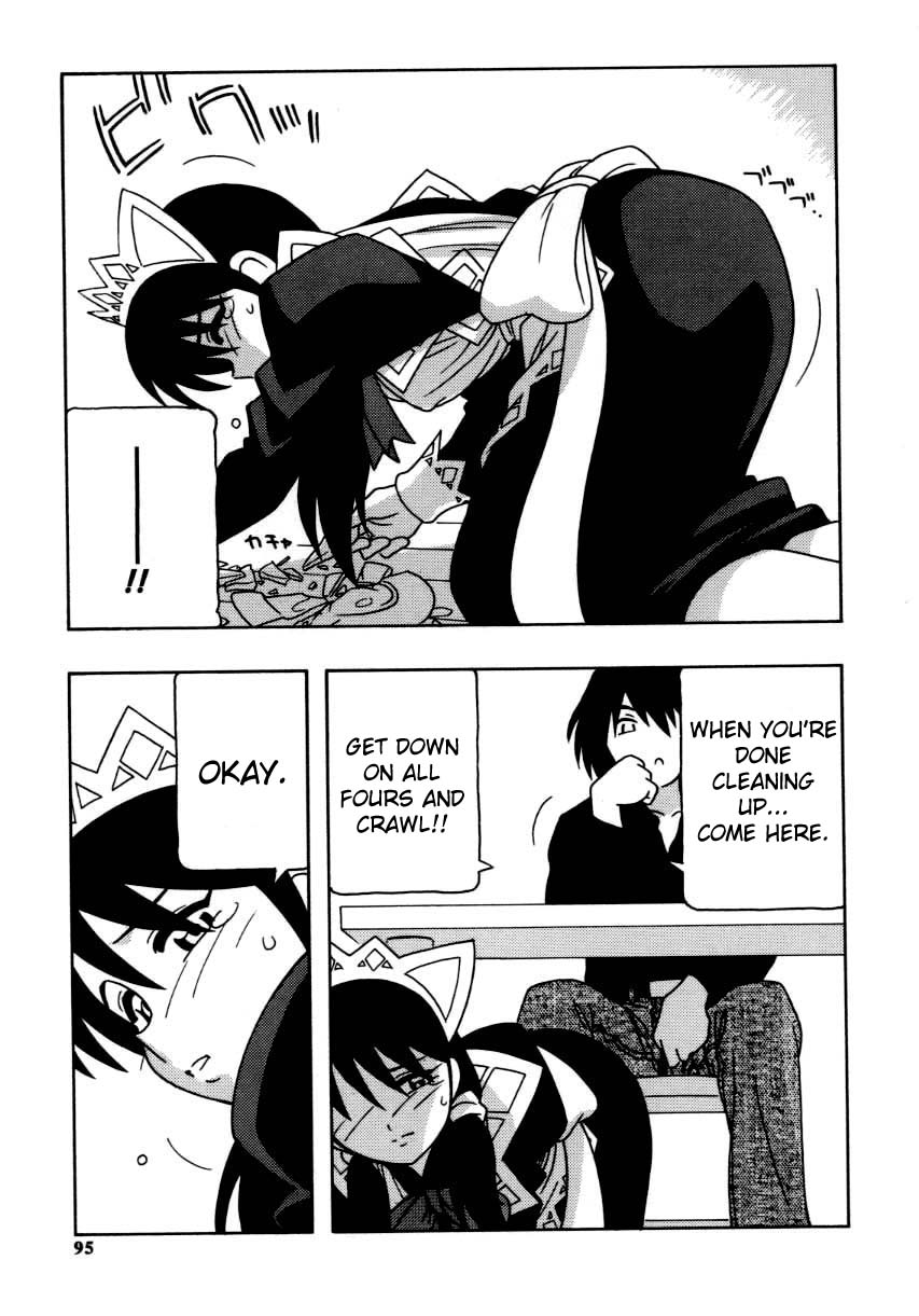 [O.RI] MAID CLUB [英訳]