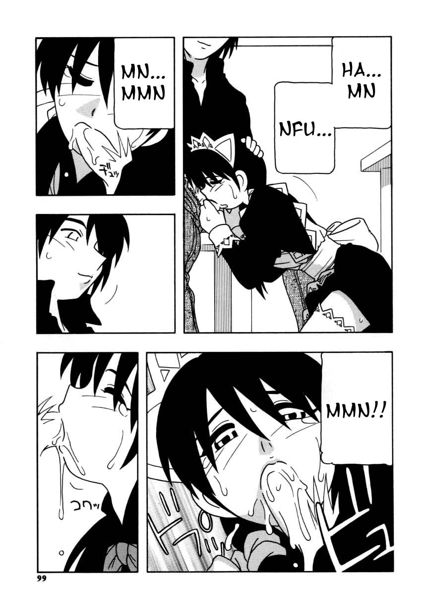 [O.RI] MAID CLUB [英訳]