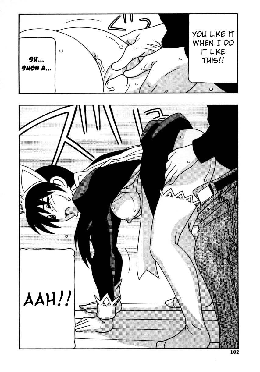 [O.RI] MAID CLUB [英訳]