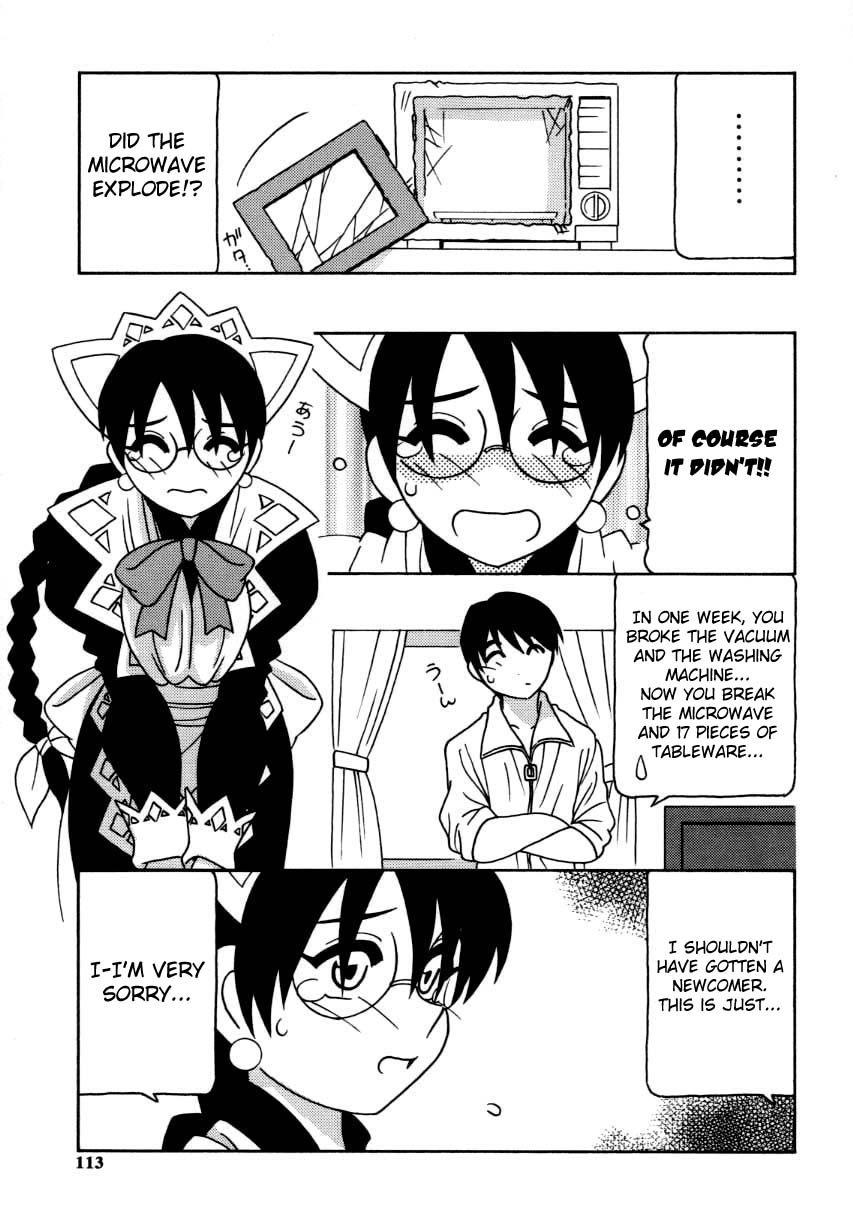 [O.RI] MAID CLUB [英訳]