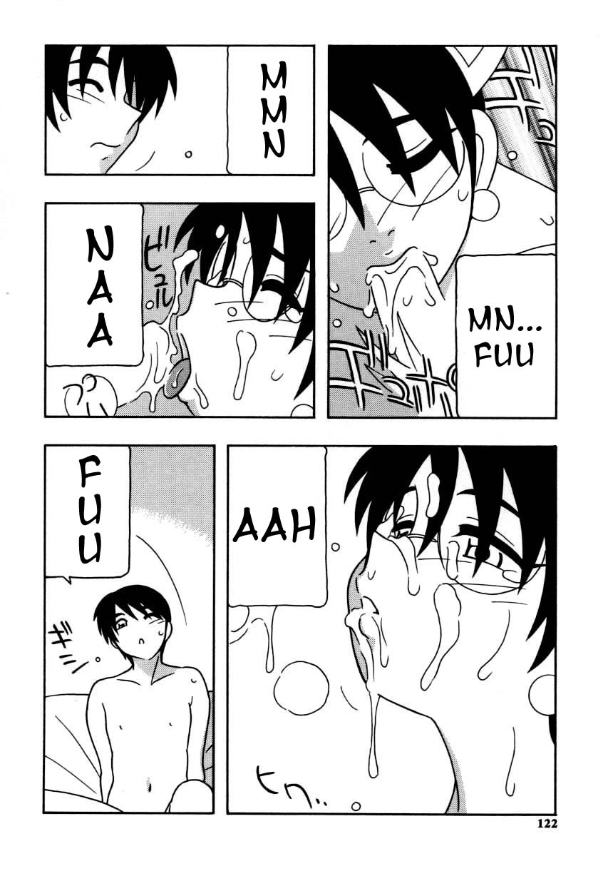 [O.RI] MAID CLUB [英訳]