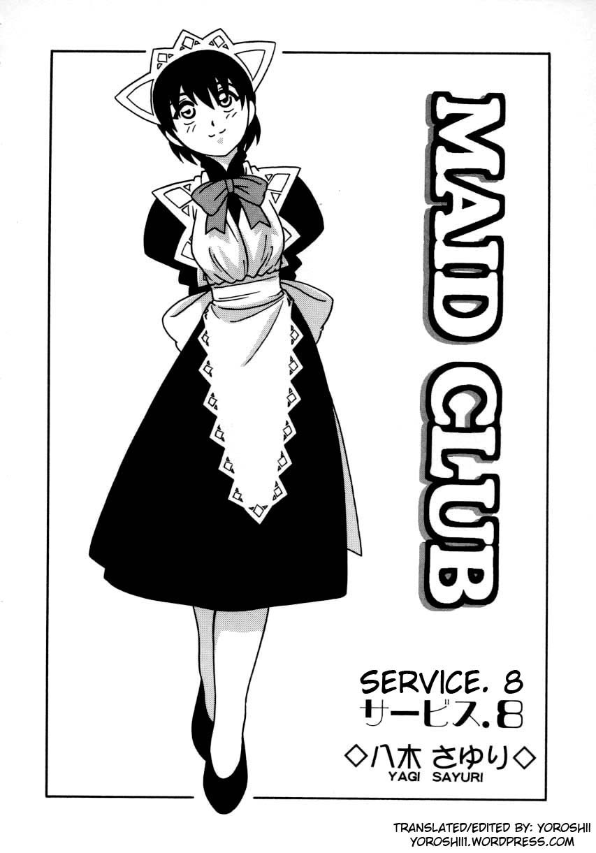 [O.RI] MAID CLUB [英訳]