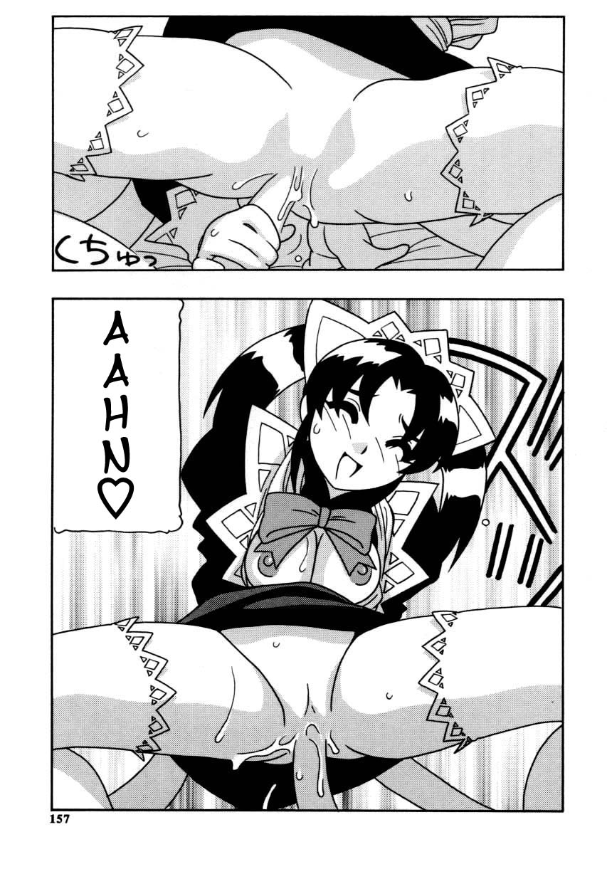 [O.RI] MAID CLUB [英訳]