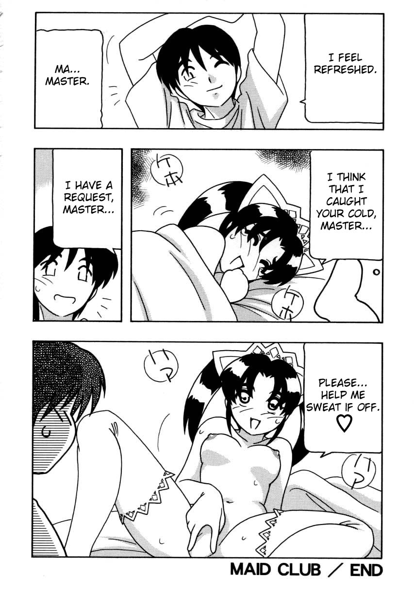 [O.RI] MAID CLUB [英訳]