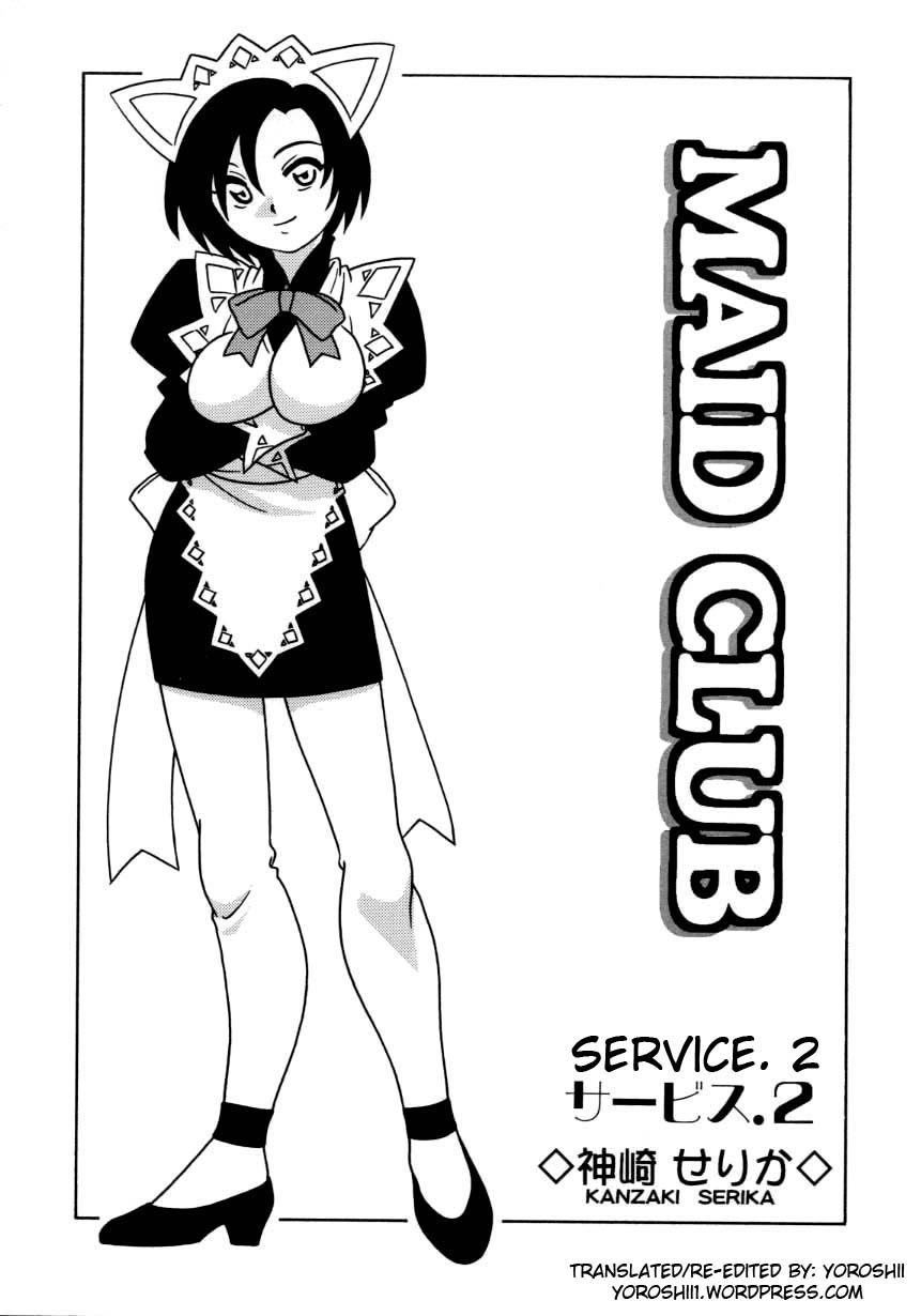 [O.RI] MAID CLUB [英訳]