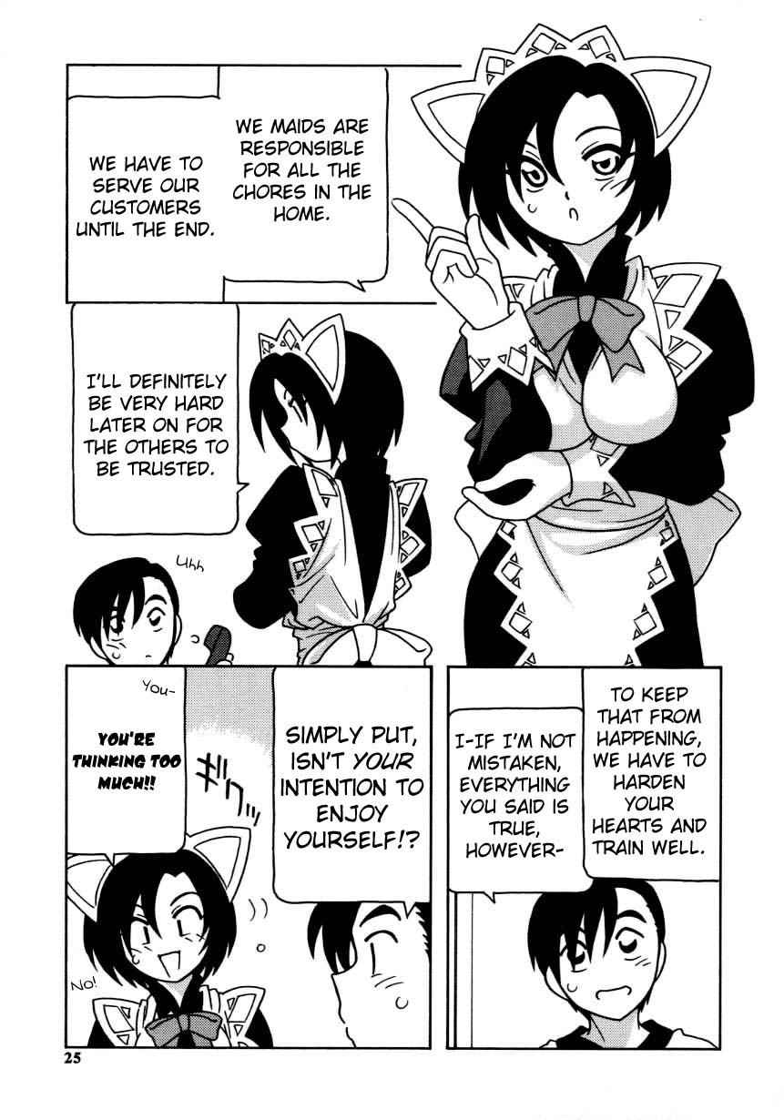 [O.RI] MAID CLUB [英訳]