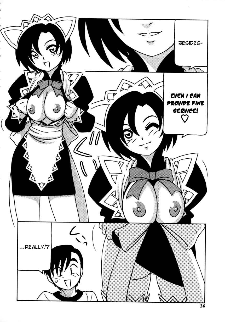 [O.RI] MAID CLUB [英訳]