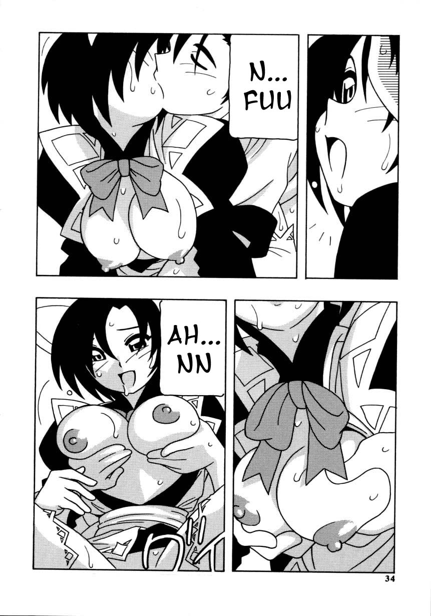 [O.RI] MAID CLUB [英訳]