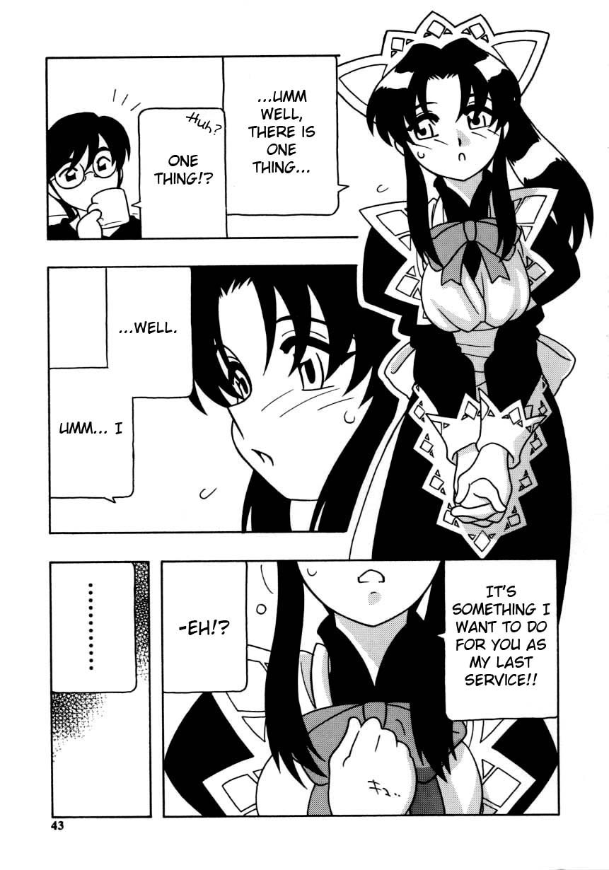[O.RI] MAID CLUB [英訳]