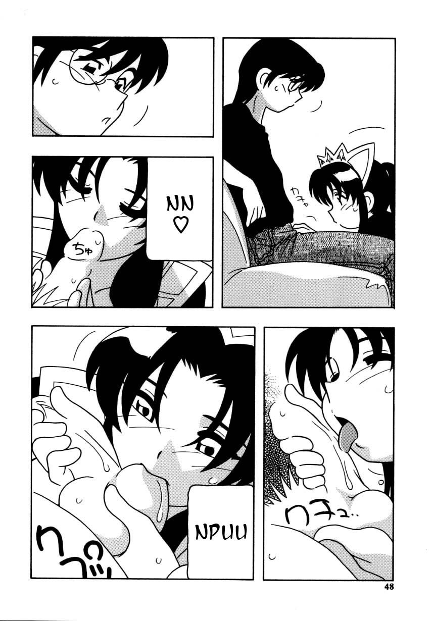 [O.RI] MAID CLUB [英訳]