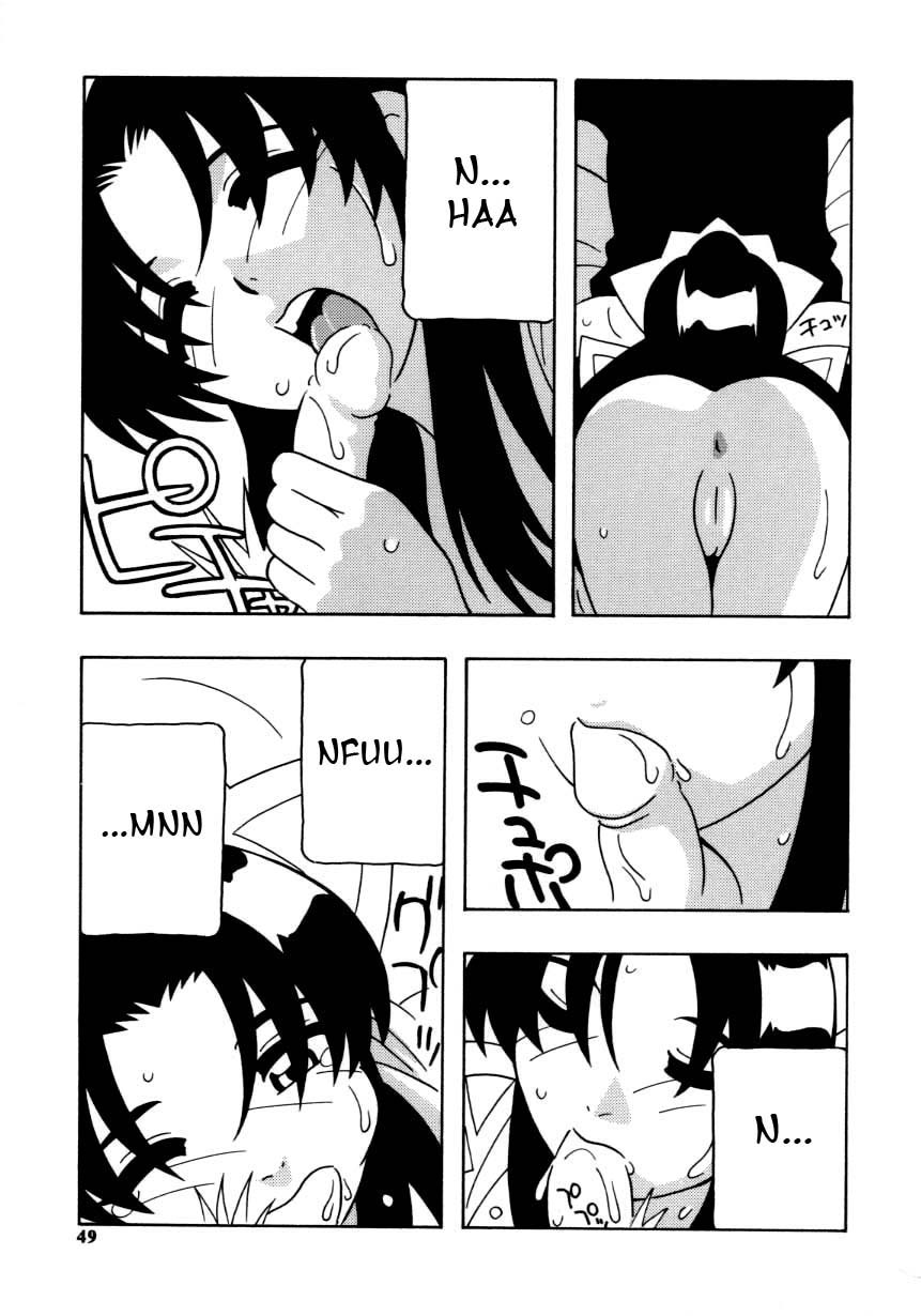 [O.RI] MAID CLUB [英訳]