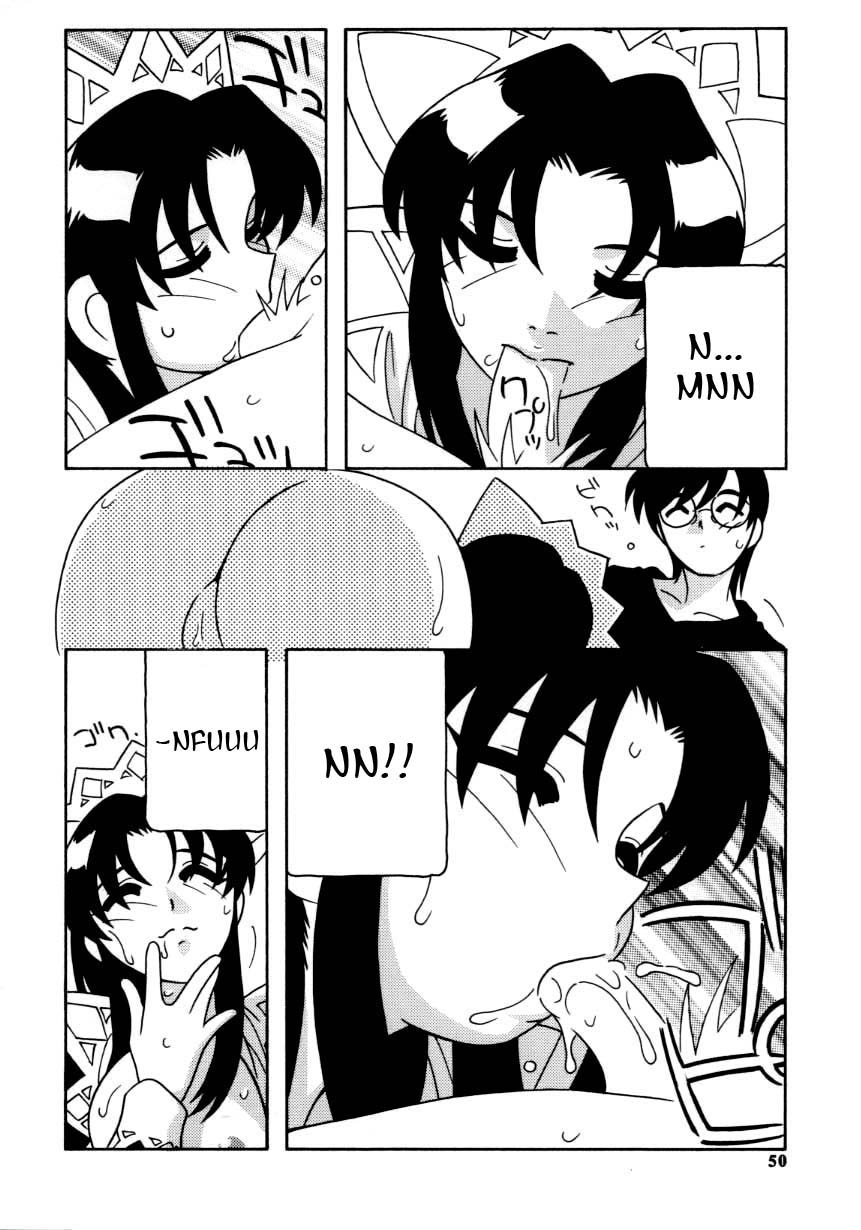 [O.RI] MAID CLUB [英訳]
