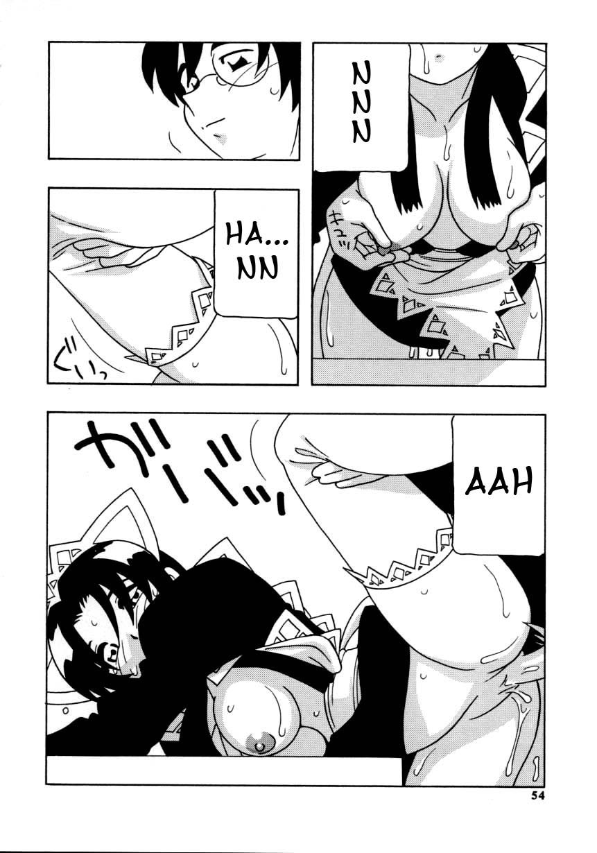 [O.RI] MAID CLUB [英訳]